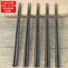 Palillos japoneses de aleación puntiagudos Harbo, 10 pares, para restaurante, comercial, sushi, sencillo, hotel, hogar, nuevo, familia