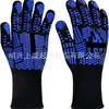 Guantes de silicona de doble capa resistentes a altas temperaturas, aislamiento para microondas, resistentes al calor, guantes de soldadura anti-quemaduras de 500 grados
