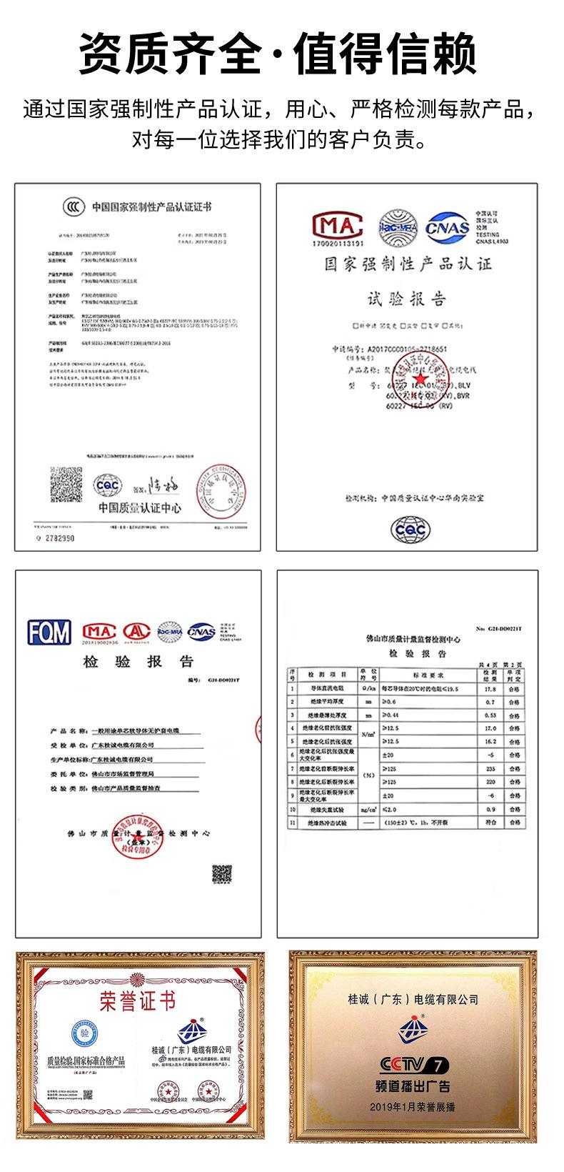 详情页_14.jpg