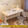 Mesa de Estudo Infantil Mesa para Computador de Mesa Mesa Escritório Casa Estudante Mesa e Cadeira Ajustáveis para Lição de Casa Mesa e Cadeira para Aluno do Ensino Fundamental