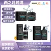 Set Facial para Hombre East Moon Hidratante y Nutritivo para la Piel del Rostro Limpieza Suave y Set de Cuidado de la Piel Nutritivo