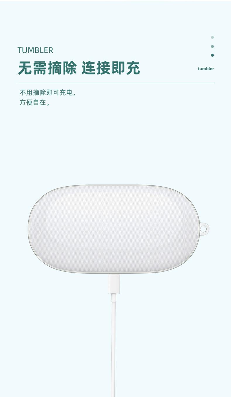 详情_08.jpg