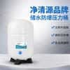Dispensador de agua de barril a presión original de 3,2 G, para uso doméstico, con filtro para tanque de almacenamiento de agua, purificador de agua por ósmosis inversa, accesorios para purificadores de agua.