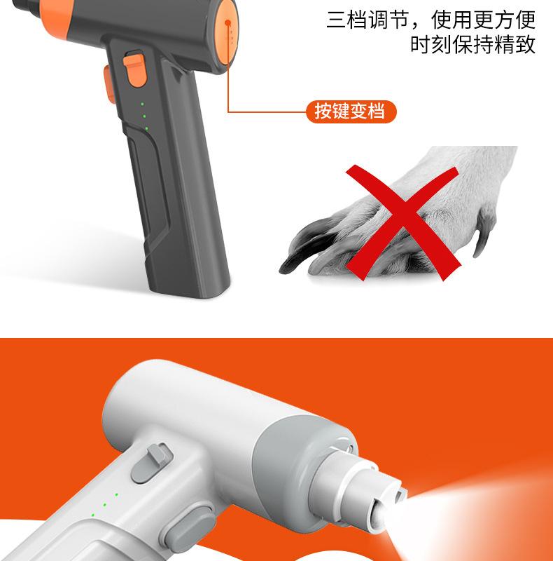 详情中文_07