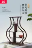 Estante para Tazas de Té de Madera Maciza J Estante Bogu Estilo Chinoiserie Caja de Almacenamiento Estante de Almacenamiento de Mesa Tetera de Té Pu'Er Alrededor de la Estufa Preparación de Té Juego de Té con B