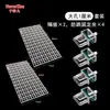 Accesorios para Acuario Tablero de Aislamiento de Plástico Plataforma de Sol para Tortugas Filtro de Fondo de Malla Blanca Tablero de Filtración para Acuario
