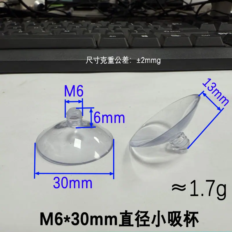 未标题-2