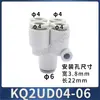 Conector en Y de cinco vías KQ2UD04-00 08 04-06 06-08 08-12 Conector reductor uno a cuatro