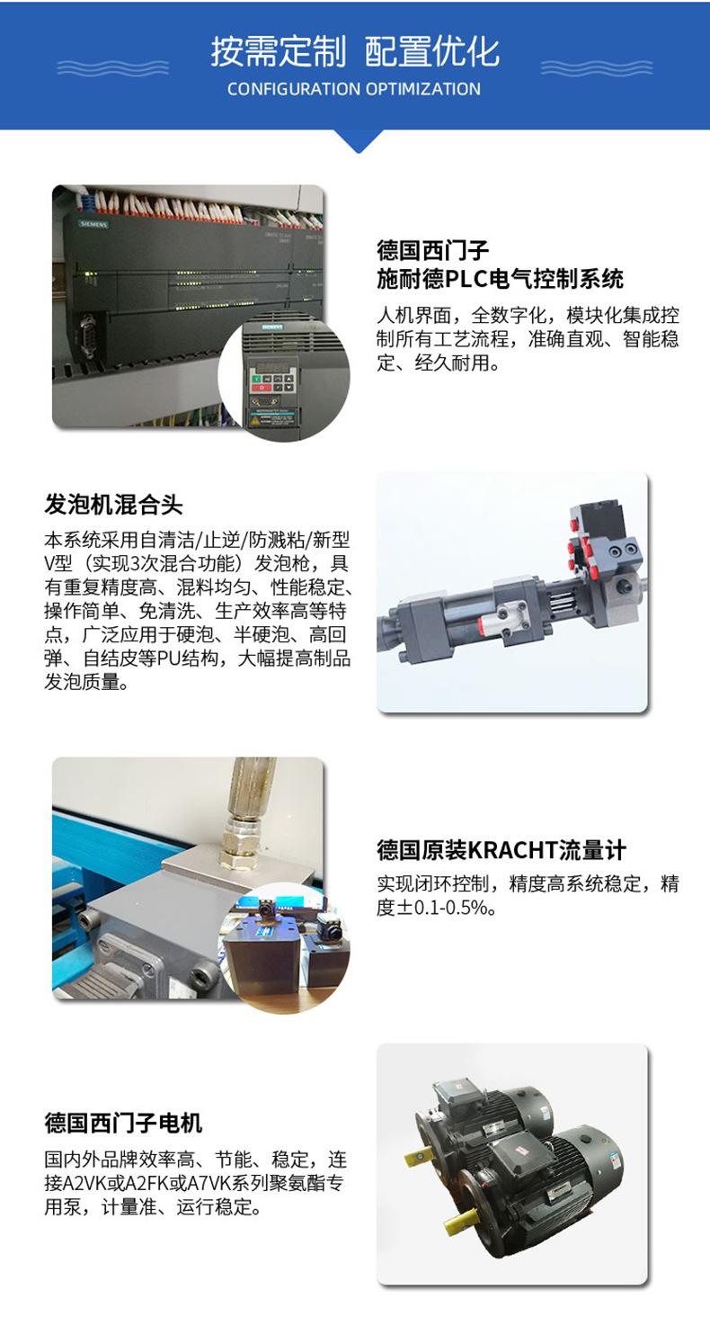 保温详情1 (8).jpg