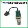 Adequado para Tianlong Cummins Barron Imitech bomba de dosagem de conjunto de bomba de ureia 4931694 E5273338