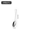 Vajilla de Acero Inoxidable 1010 para Hogar Hotel Juego de Tenedor y Cuchara para Bistec Estilo Occidental Fabricante de Cuchara para Helado Cuchara
