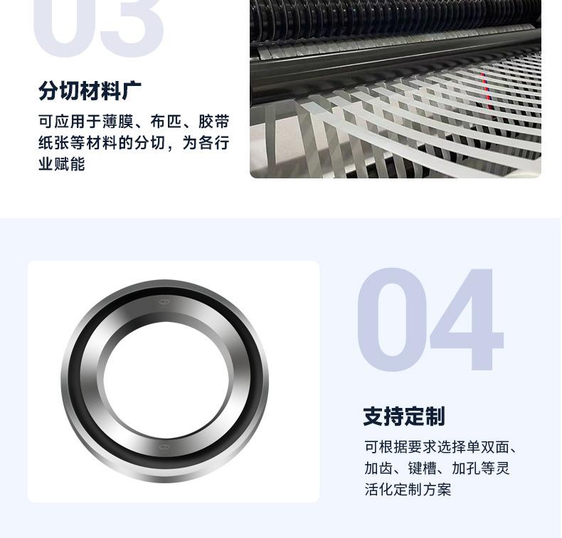 06-详情.jpg
