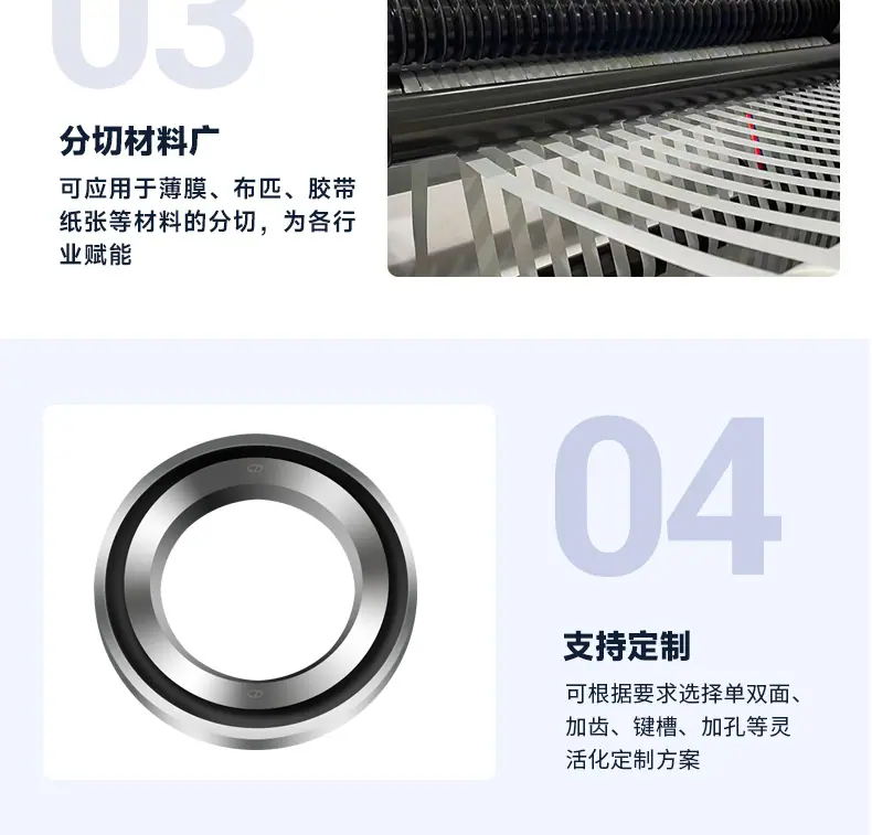 06-详情.jpg