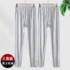 Calça de modal outono masculina fina verão ultra fina calça de ar condicionado respirável meia-idade plus size calça de linha leggings largos