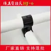 Conector de Barra de Aço Acessórios para Tubo Leve Tubo Redondo de Aço Inoxidável 28mm Prateleira Fixador Móvel Tubo Composto Rodízio Pé Copo