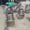 Fornecimento Máquina de descascar taro máquina de limpar descascar cebola fábrica de máquinas de descascar preço da máquina de descascar
