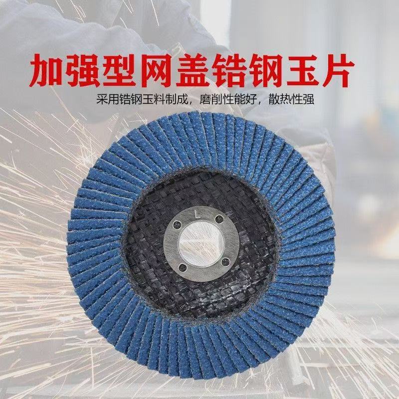 微信图片_20250808135130