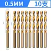 Juego de Brocas Helicoidales para Perforar Acero, Incluyendo Acero Cobalto-Tungsteno, Brocas para Taladro Eléctrico, Aleación, Acero Inoxidable, Ultra-Duro Especial
