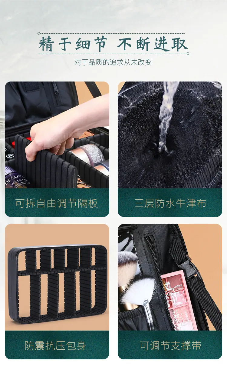 色彩103详情_08.jpg