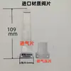 Compresor de Aire 90 Placa de Válvulas Bomba de Aire Admisión y Escape Dafeng Shangai Hengda Jucai Juba Fusheng Jiejie Bao Placa de Válvulas
