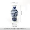 Adornos de Jarrón de Cerámica de Jingdezhen Sala de Estar Mueble de TV Envoltura Patrón Zhiliu Porcelana Azul y Blanca Tarro de Almacenamiento Mesa de Comedor Decoraciones Suaves