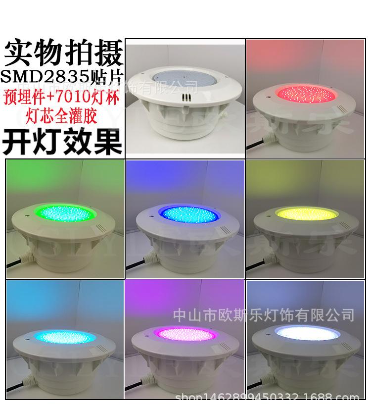 6016-1详情-全封-大功率-贴片_13.jpg