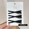 Pinza para el Cabello Sencilla y Elegante para Lavarse la Cara y Aplicarse Maquillaje, Pinza para Flequillo de Mujer, Pasador Recto, Pinza de Pato Lateral para el Cabello