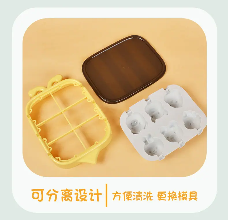 蜜蜂奶酪棒详情页_19.jpg