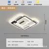 Nueva Lámpara de Techo Creativa para Sala de Estar, Moderna y Sencilla, Estilo Nórdico, Adecuada para Estudio y Dormitorio, Lámparas de Iluminación Zhongshan