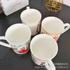 Taza de Hueso de Porcelana Retro para Café/Té/Desayuno Serie Sol Creativa para el Hogar, Tarjeta de Tarot Dijia Transfronteriza