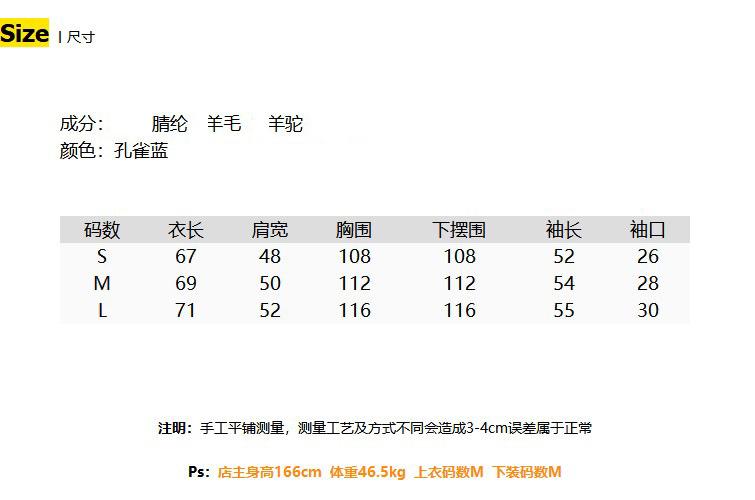 Dingtalk_20201029112322