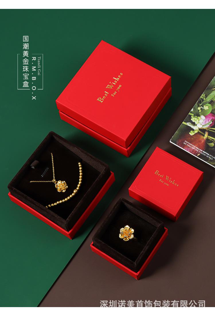 详情页-_03.jpg