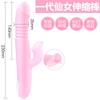 Jiuai Brinquedos Adultos Av Massagem Dispositivo de Masturbação Feminina Contas Giratórias Telescópico Totalmente Automático Elétrico Portátil