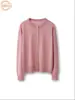 Cárdigan 100% Lana Fina Lavable a Máquina para Mujer, Suéter Delgado de Cuello Redondo, Top Base de Punto Holgado Casual