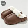 Nuevas pantuflas de invierno para pareja de EVA 2026, antideslizantes, silenciosas, de suela gruesa, para interior, pantuflas de algodón desmontables para mujer