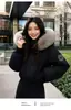 Dropshipping Internacional2026 Inverno Novo Estilo Coreano Gola Grande de Pelo Jaqueta de Algodão Feminina Solta Acolchoada Quente Casaco Tendência