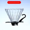 Atacado de fábrica pote de vidro resistente ao calor para compartilhar café conjunto de cafeteira manual para café mocha nuvem aparelho de café