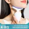 Dispositivo de Beleza para Pescoço Transfronteiriço para Reduzir Rugas no Pescoço, Massageador de Cuidados com o Pescoço, Protetor de Pescoço, Fabricante Atacadista de Dispositivos de Beleza Facial