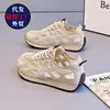 Zapatos de Malla Transpirables Ligeros y Cómodos de Verano para Mujer 2026 Nuevos Zapatos de Malla de Suela Suave y Superficie Suave Zapatos Blancos Zapatos Deportivos Casuales
