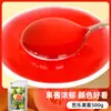 Geleia para Temperar e Colorir Faca, Pudim de Sagu com Manga, Purê de Frutas, Mirtilo, Morango, Manga, Framboesa, Uva Verde, Recheio de Bolo Assado