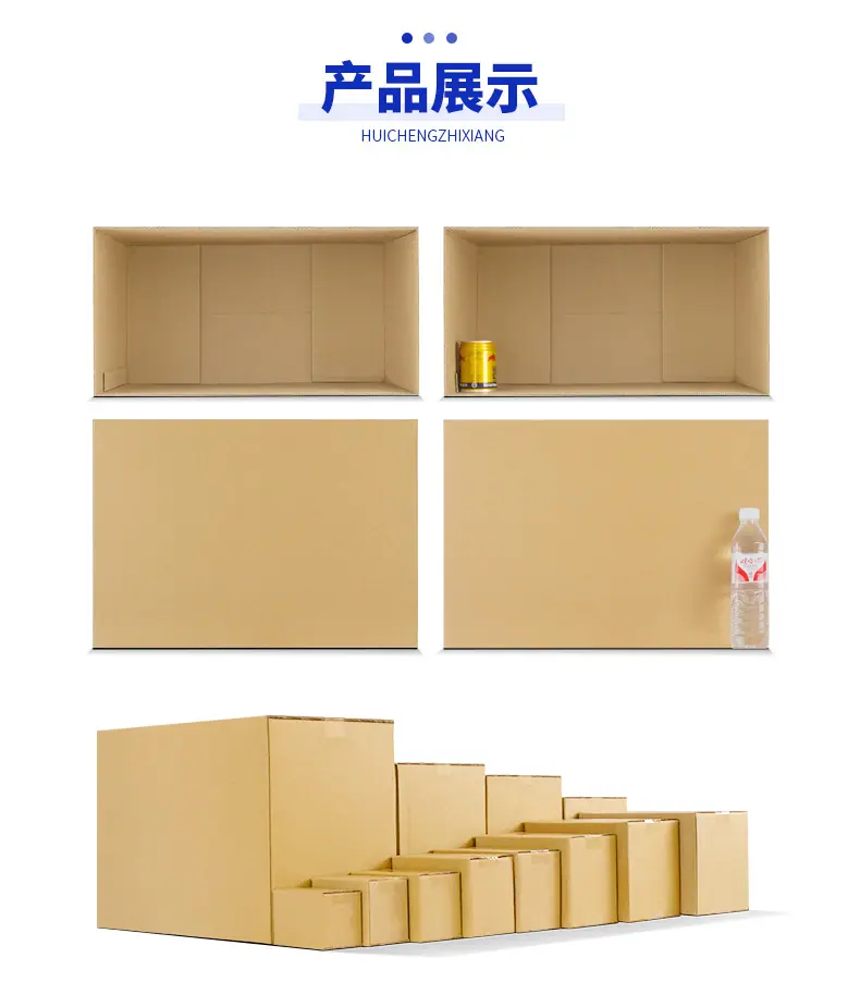 1-12号产品详情_09.jpg