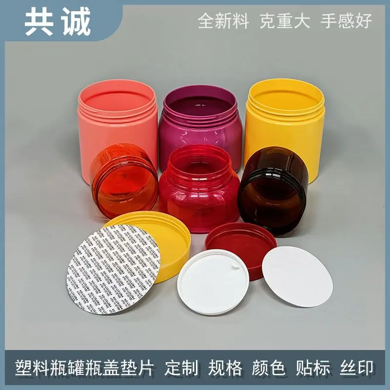 彩配件图1