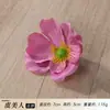 Accesorios para el Cabello de Flores de Amapola Artificiales, Accesorios para Ropa, Decoraciones Florales de Mesa para Bodas, Accesorios para Fotos, Flores Artificiales para Decoración del Hogar