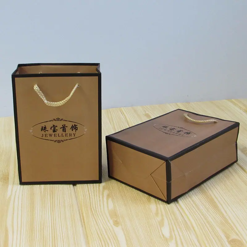 珠宝首饰手提袋印金色.jpg