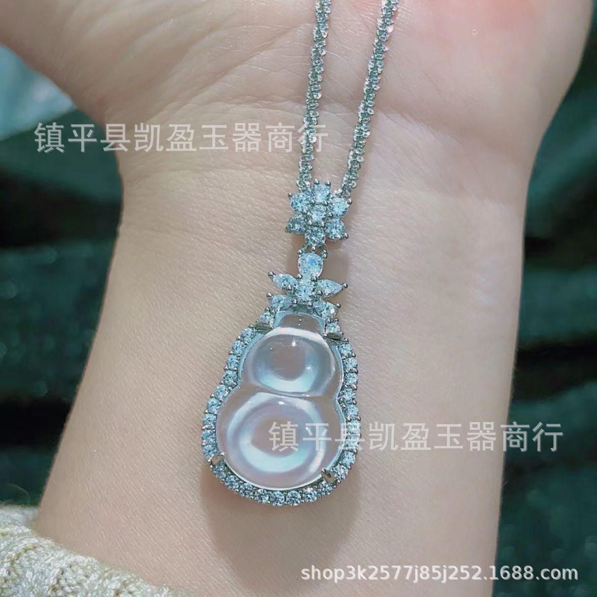 QQ图片20240325225357
