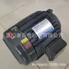 Bomba Hidráulica Motor Taiwan Elite 2Hp/4P Juego de Bomba Motor Elite Bomba de Aceite Bomba Eléctrica Precio Negociable