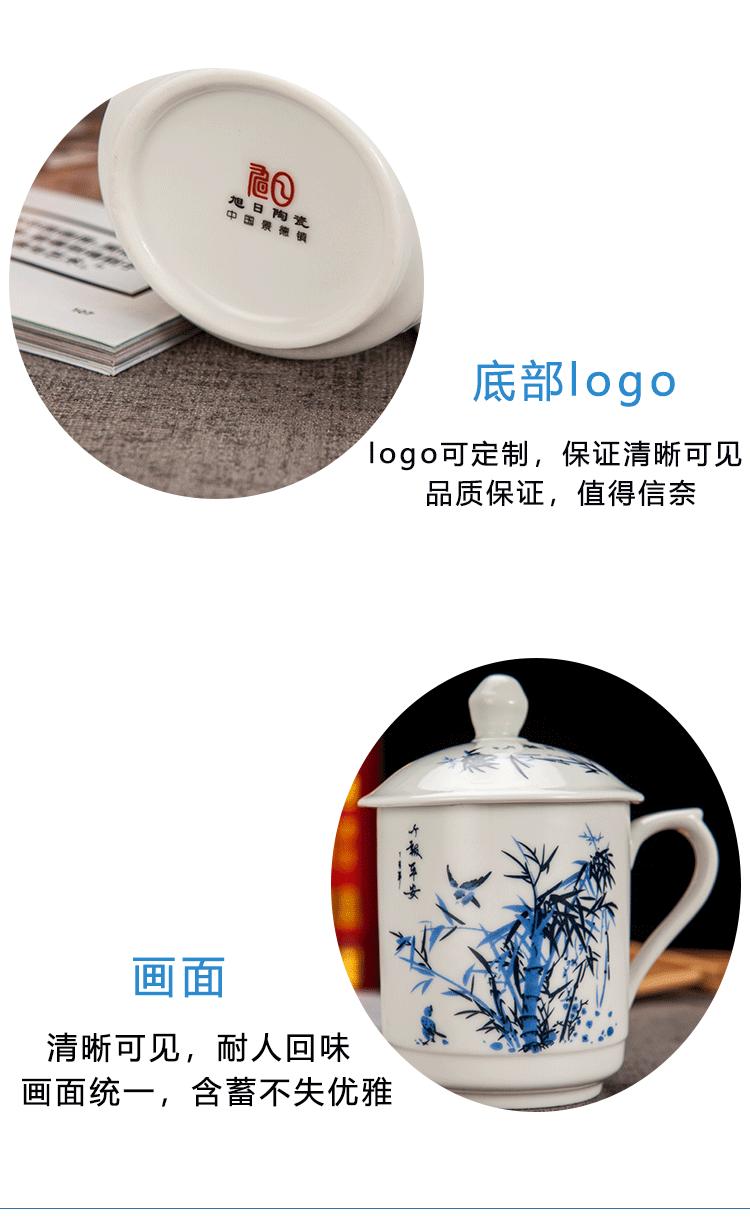 3-富贵杯_04.gif