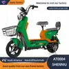 Fabricante Transfronterizo Bicicleta Eléctrica Bicicleta de Dos Ruedas Patinete de Viaje Diario Patinete Eléctrico Patinete Eléctrico para Estudiantes Viaje Diario Patinete Eléctrico para Adultos Venta al por Mayor