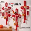 Pendente Nó de Fruta Vermelha do Ano do Cavalo 2026 Decoração Festiva de Maçaneta de Porta do Ano Novo Chinês Desenho Animado