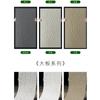 Quartzo Macio Anortita Pedra Flexível Ultrafina Superfície Bruta Granito Pedra Estrela e Lua Decoração de Parede de Fundo para Porta Externa Porcelana Macia